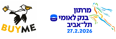 neviotminisite homepage image