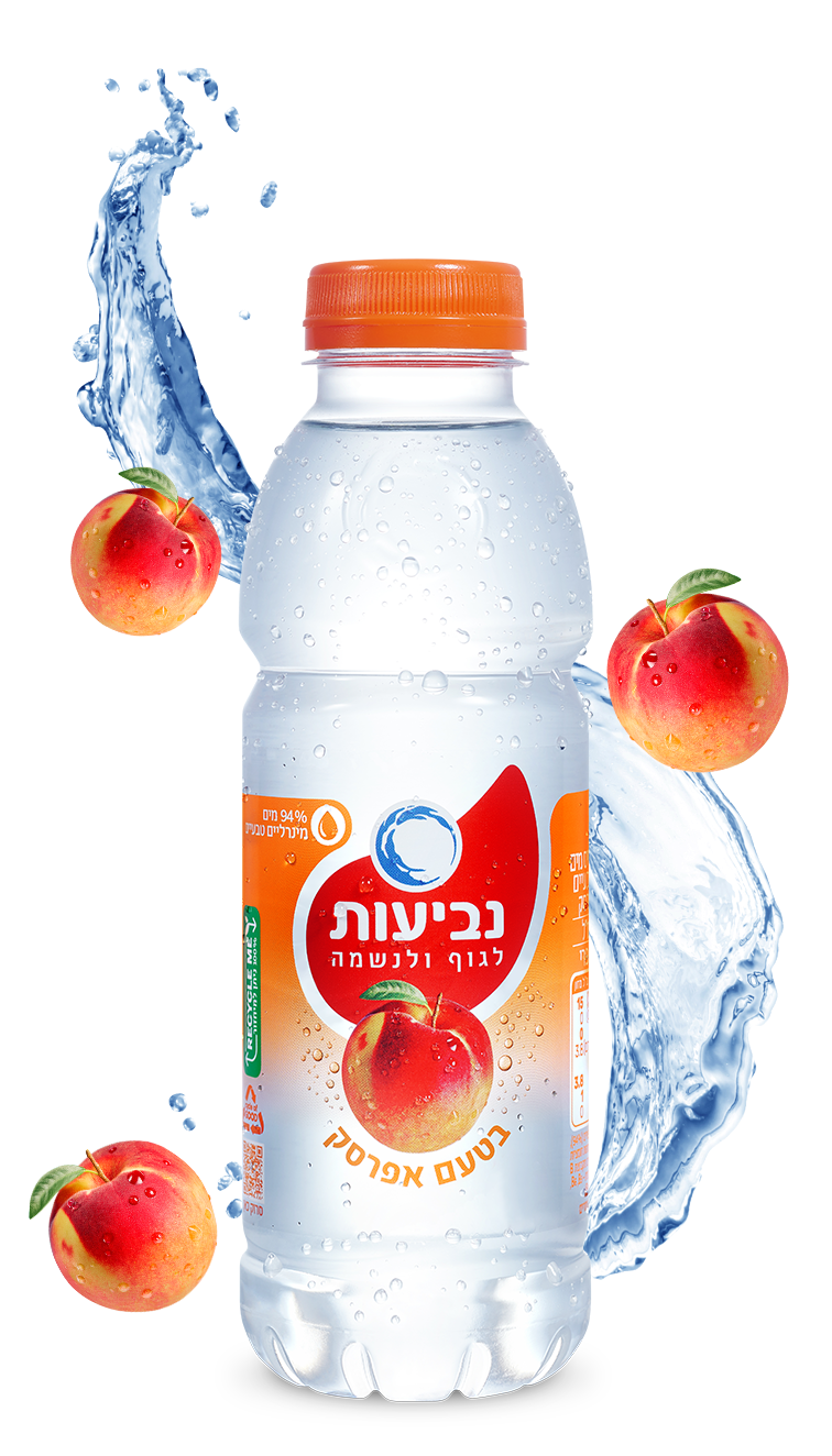 נביעות בטעם אפרסק