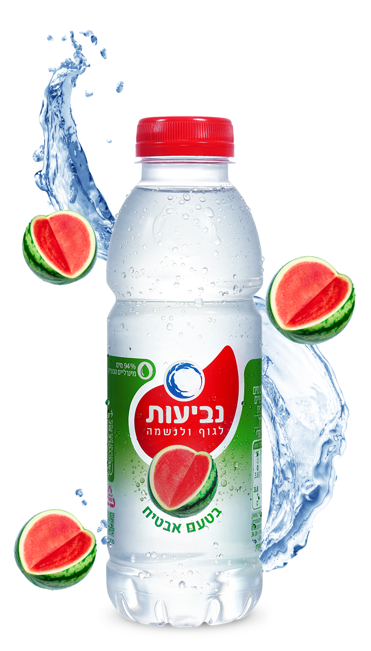 נביעות בטעם אבטיח