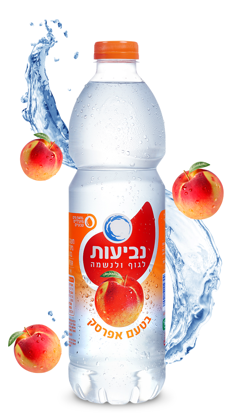 נביעות בטעם אפרסק