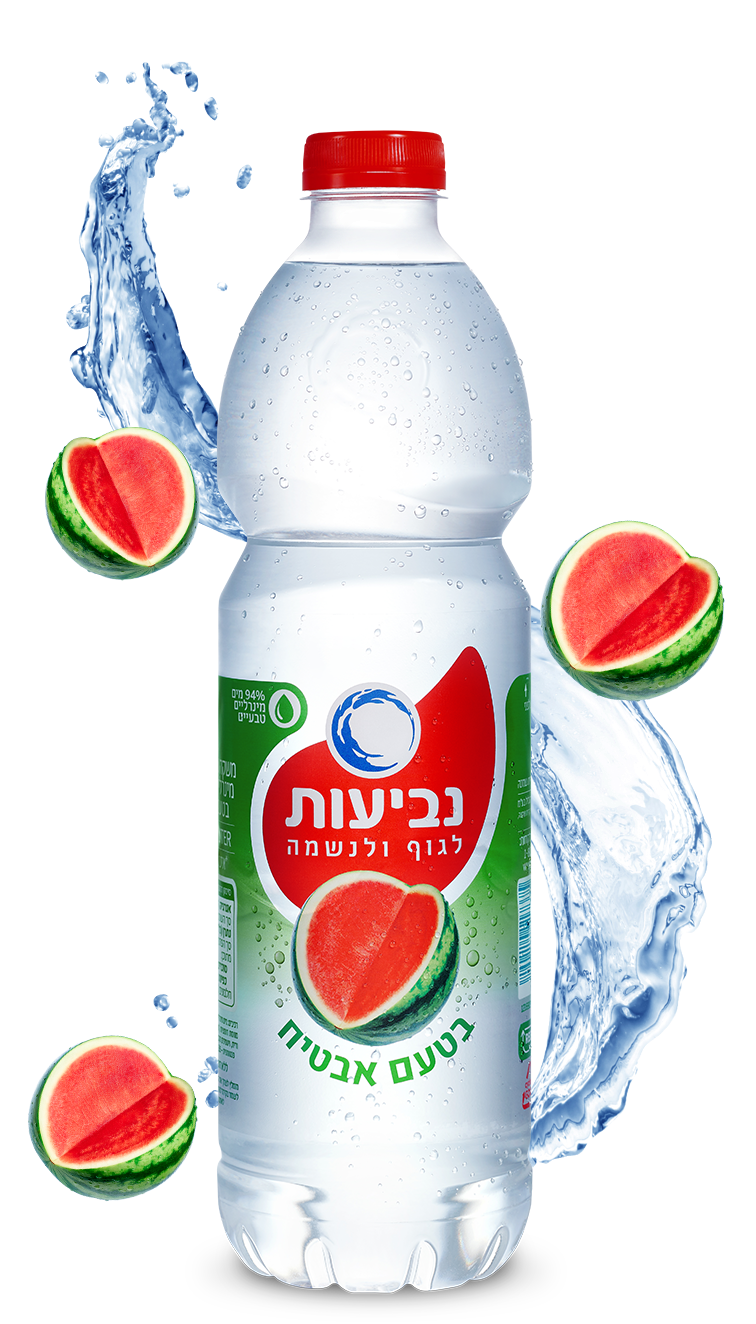 נביעות בטעם אבטיח